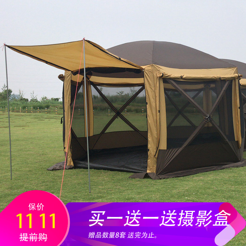 SUMOVE Sudong outdoor marquee large canopy windproof windproof sunscreen mosquito screen door screen window wedding tent