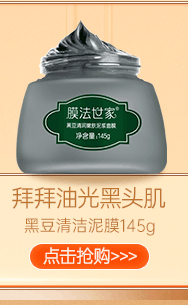 双11关联_04.gif