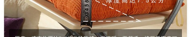 Ngô nhung ghế đệm ghế ăn đệm ghế ăn đệm hạt ngô văn phòng mat rắn màu khâu tay - Ghế đệm / đệm Sofa giá đệm ghế sofa gỗ