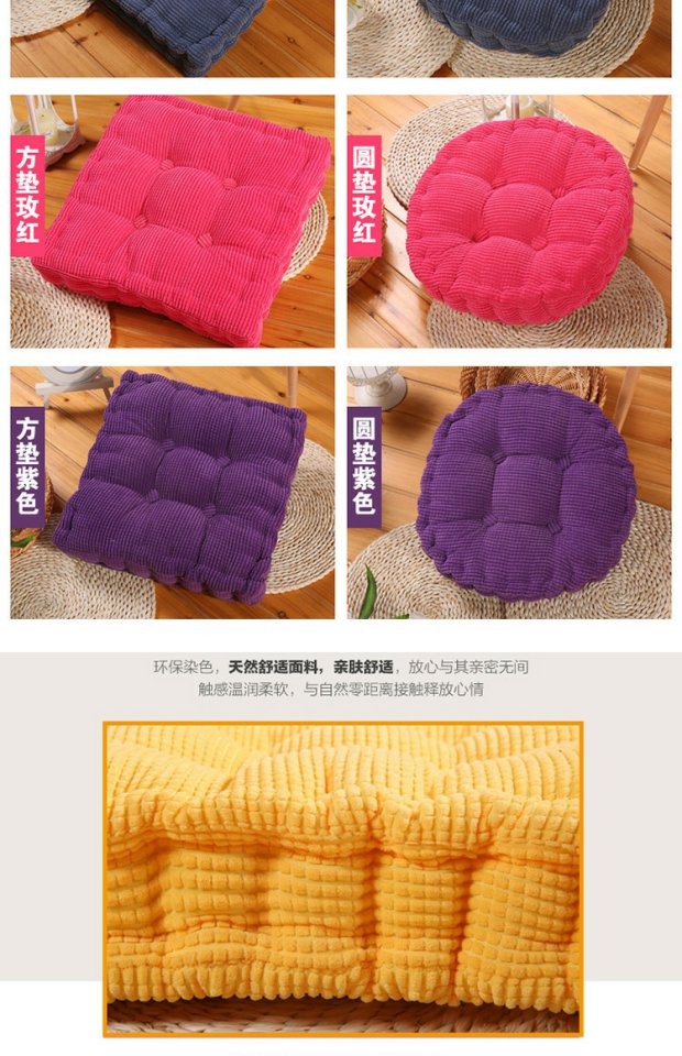 Tatami nệm tròn đệm văn phòng sang trọng xe sofa ghế nệm đệm 40/45 tùy chỉnh lớn thảm trải ghế gỗ