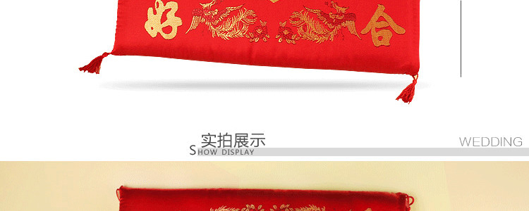 Trung Quốc phong cách gỗ gụ ghế máy giặt ghế gỗ rắn sofa đệm đám cưới thờ phượng pad Trung Quốc đồ nội thất bằng gỗ đệm tùy chỉnh đệm da ghế gỗ