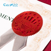 Cuckoo round certificate medal seal sticker Creative European style certificate steel seal Certificate of honor Decorative sticker paper bow blank gold medal Dovetail Silk ribbon Cable tie