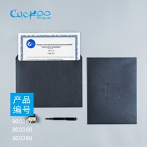 Certificate of Appointment Certificate Shell Cover Custom-made Creative Honor Certificate of Cladding Training Certificate A4 Paper Certificate Set Making Paper File Bag Information Bag Organization Bag Letter Bag