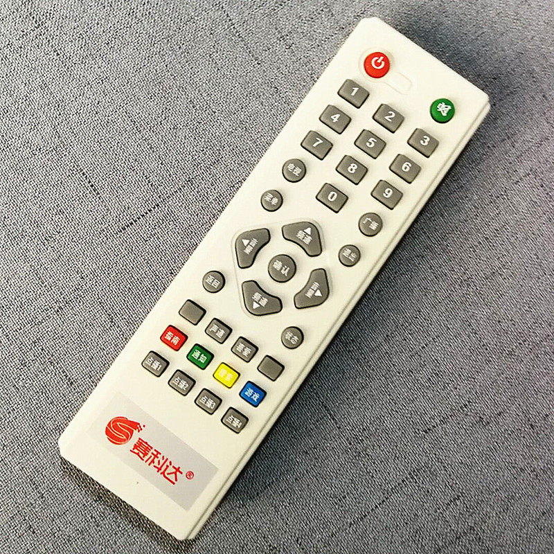 Sycoda AVS 009 Elegant AVS 011 Ground Digital TV Set-top Box Ground Wave Remote-Taobao