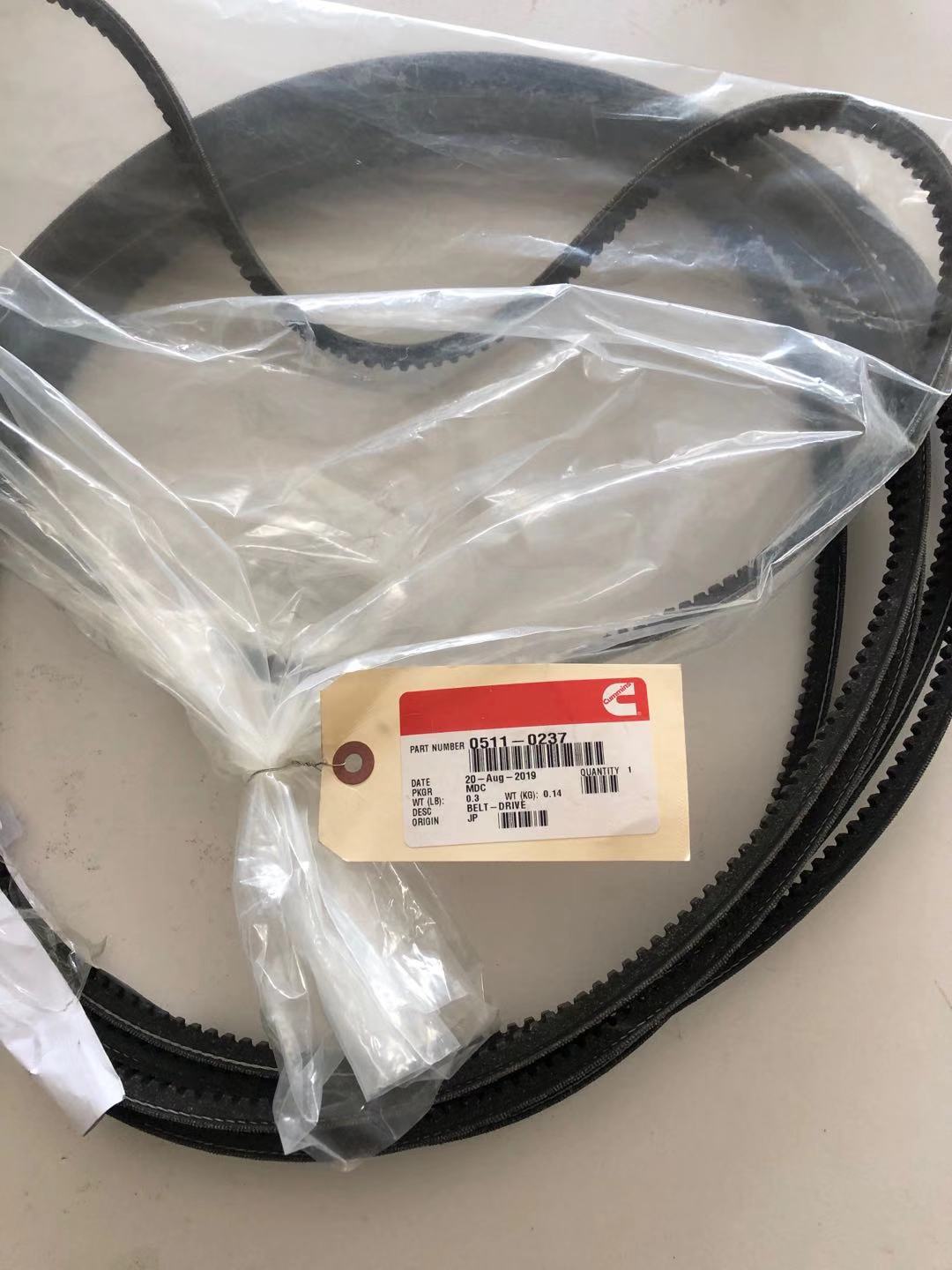 Marine Conmings Yacht Osouth 0511-0237 Ship Dynamo Belt 22 5-27KW