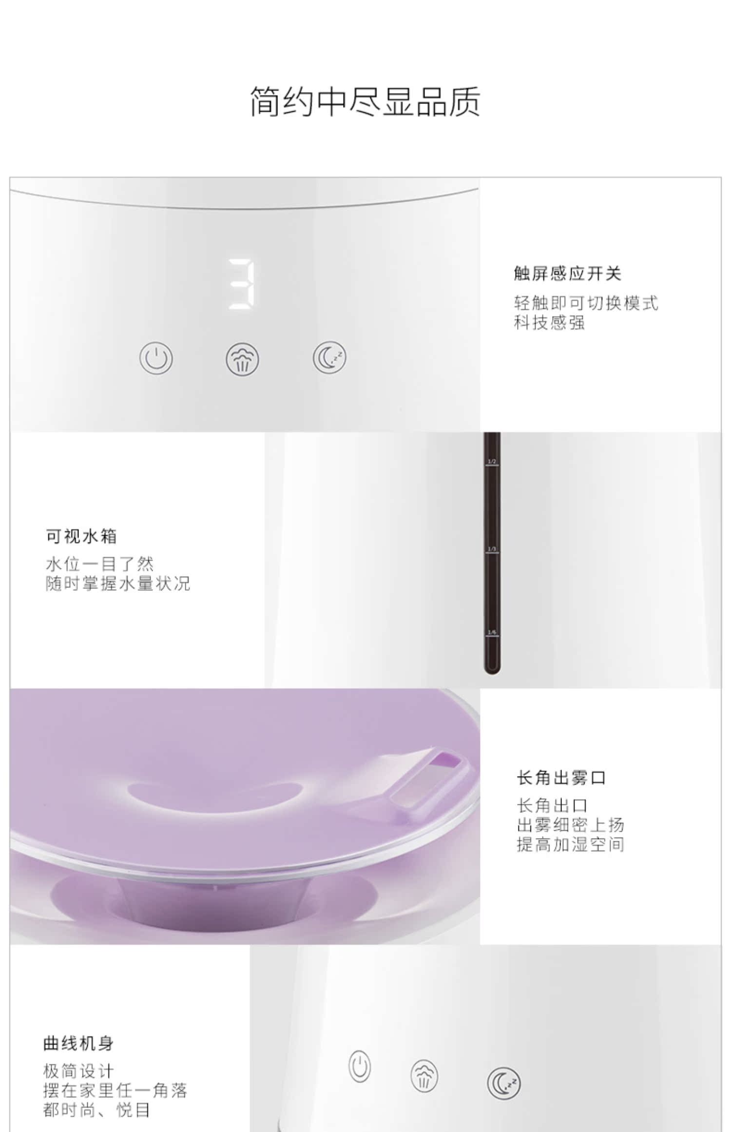 máy phun sương magic home Chi nhánh máy làm ẩm không khí bay yên tĩnh - Máy giữ ẩm máy tạo độ ẩm deerma humidifier f301