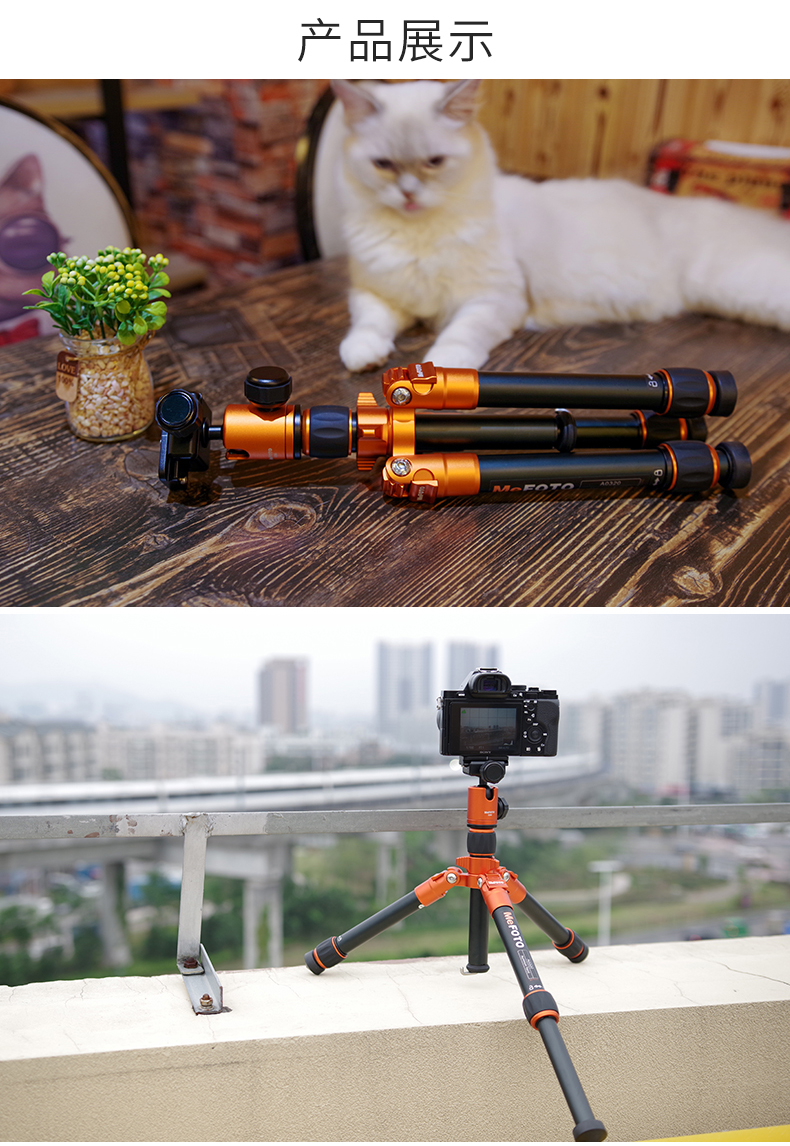 Micro đơn điện thoại di động leo lên chân máy ảnh DSLR micro khung đơn máy tính xách tay - Phụ kiện máy ảnh DSLR / đơn chân chụp hình điện thoại