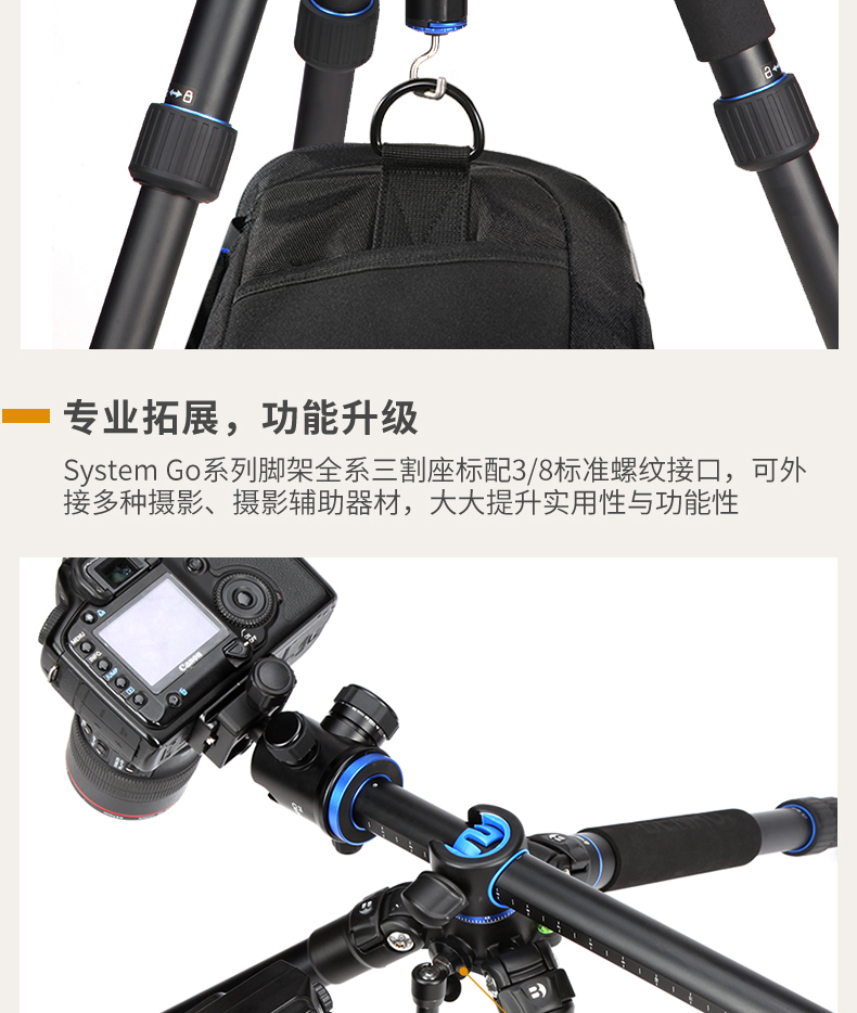 Chân máy ngang trục trung tâm BENRO GA168TB1 / GA268TB2 chụp ảnh chuyên nghiệp - Phụ kiện máy ảnh DSLR / đơn túi da đựng máy ảnh