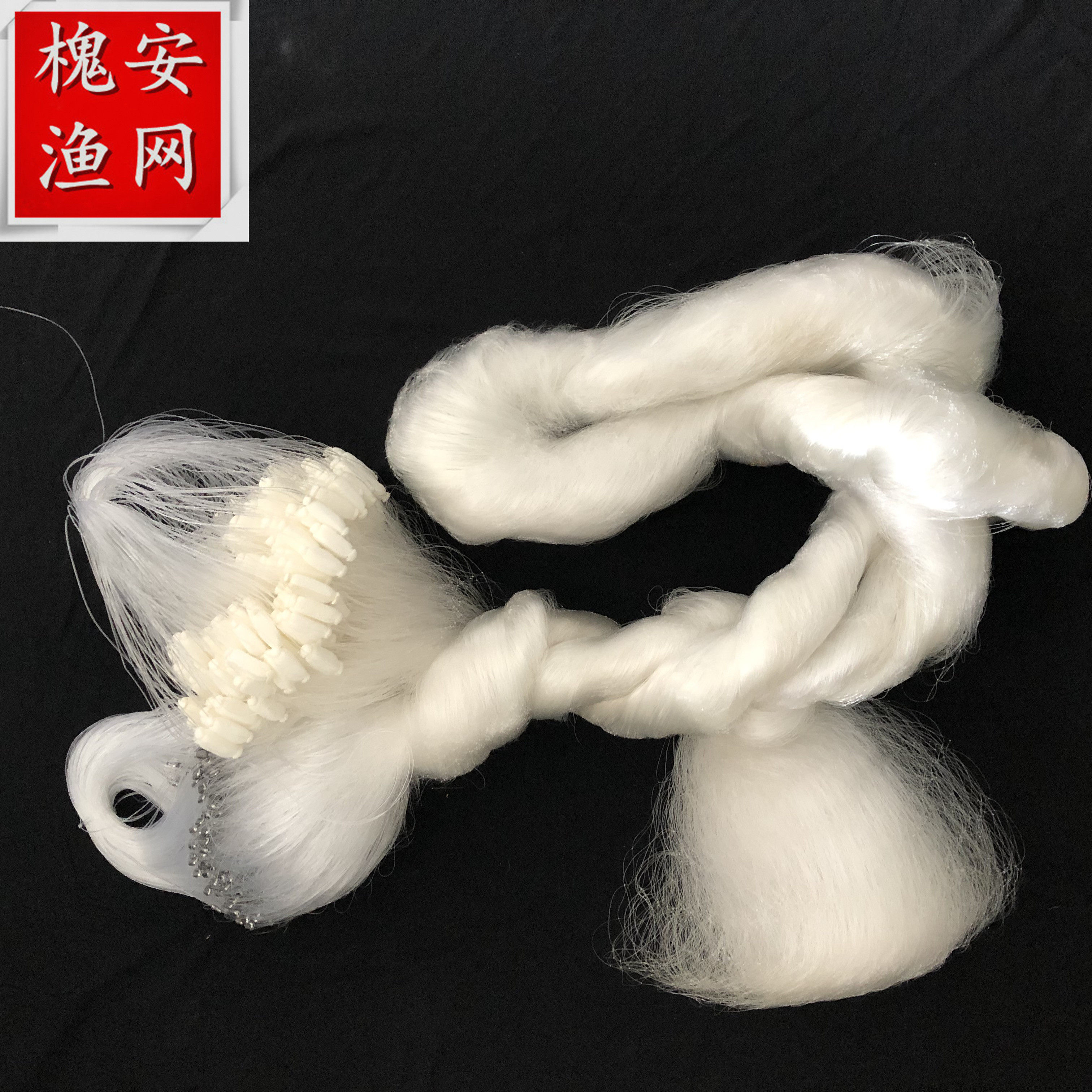 Three layers of fishing net 3-5 meters high sticky net inner mesh fishing silk screen small jacket stained with fish web 100 m rubber silk aggravated countersunk net