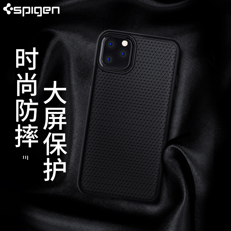 Spigen Is Suitable for Apple 11 Mobile Phone Case Silicone iPhone 11 Pro Max Mobile Phone Case Transparent Protective Cover