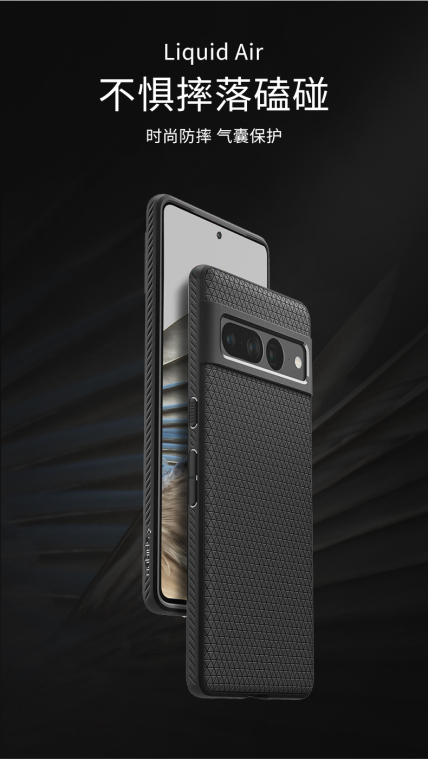 SGP Spigen Rugged Armor Tough Shockproof High End Premium 7, 7 Pro Google Pixel Phone Case