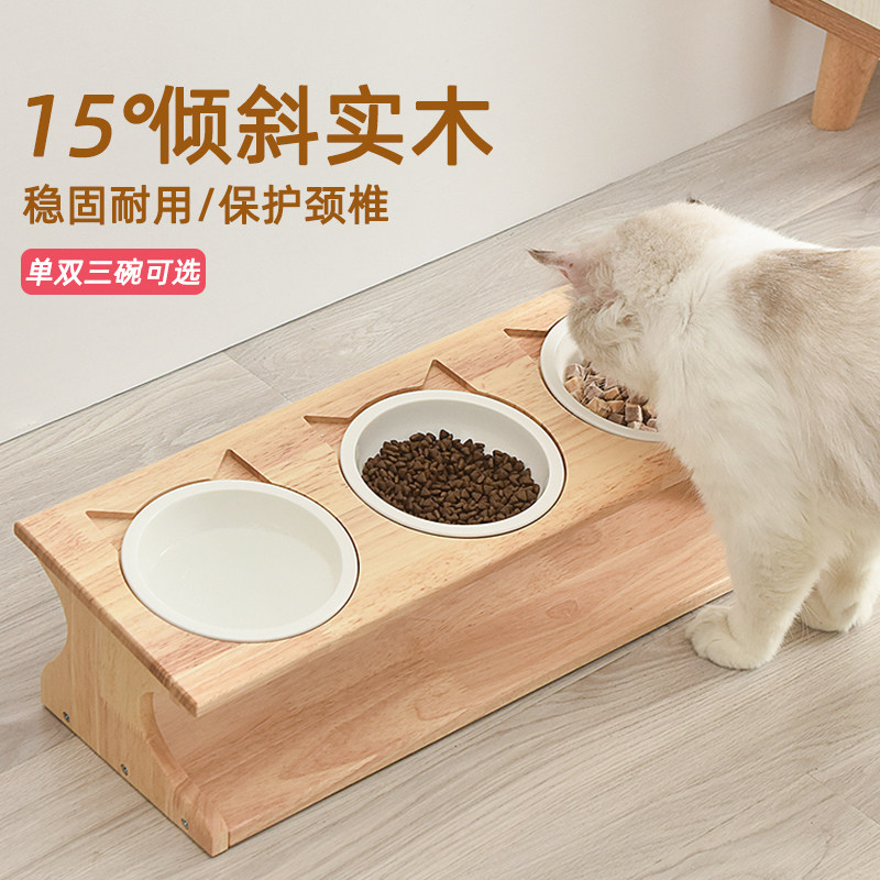 Cat Bowl ceramic protection Cervical Spine Double Bowl Cute Pitched inclined stainless steel Three bowls Anti-overturning single bowl Pet Food Basin