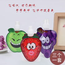 Cartoon Fruit Series Children Outdoor Gift Folding Water Cups Form Small Portable