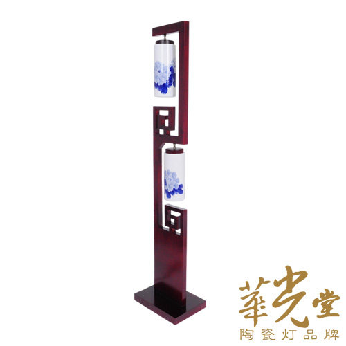 ��������ʽ�մ���ص�