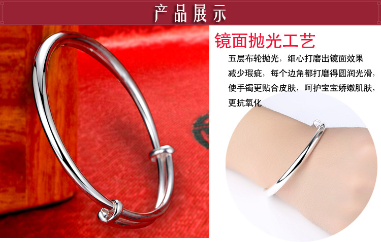Vòng đeo tay bằng bạc nguyên chất S999, vòng tay tròn bằng bạc mịn bụng gửi mẹ gửi sinh nhật cho bé vòng cuff bạc