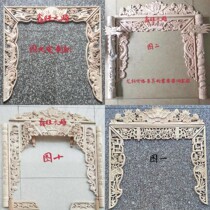 Factory direct sales Dongyang woodcarving Buddhist niche solid wood decorative flower pieces solid wood God table decorative decals can be customized