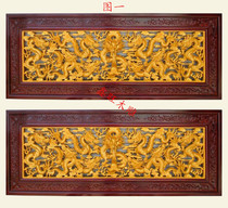 Factory direct sales Dongyang wood carving custom-made flat Kowloon flat plaque