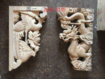 Dongyang wood carving temple ancestral hall decoration corbel beam support pure hand carving