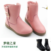 Dream home factory clearance of the last batch of Korean version cowhide cotton boots Girls velvet thin cotton fashion boots 0107
