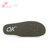 Mengxiao home boys sports shoes insole Childrens running shoes casual shoes insole Army green insole can be trimmed
