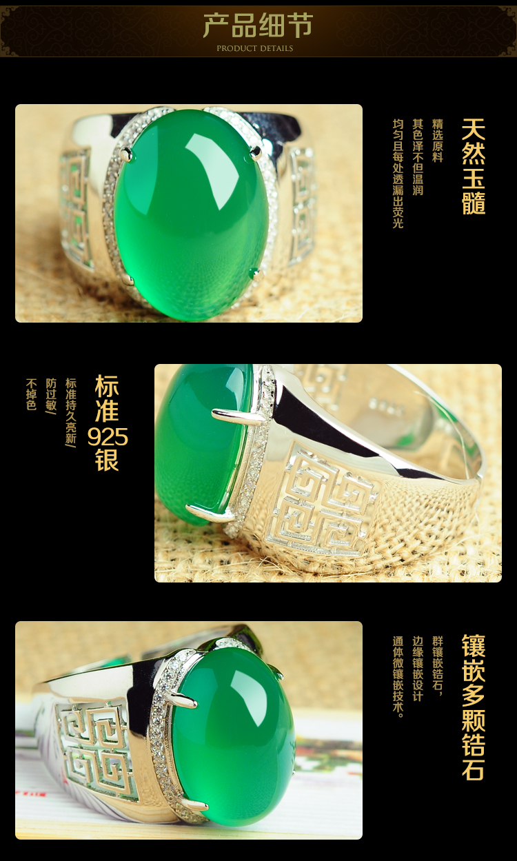 Bague homme OTHER   en Cristal naturel pierre semi-precieuse - Ref 3089113 Image 12