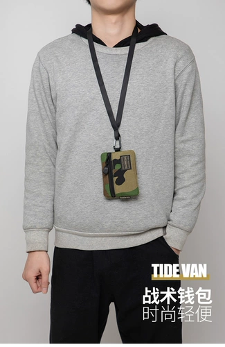 Кошелек, ключница, небольшая сумка, короткий универсальный картхолдер