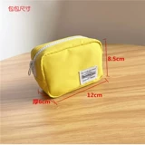 Многоцветная сумка для техники, бумажник, картхолдер, монеты, наушники, сумка-органайзер