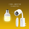 Lamp holder, LED bulb, 5W