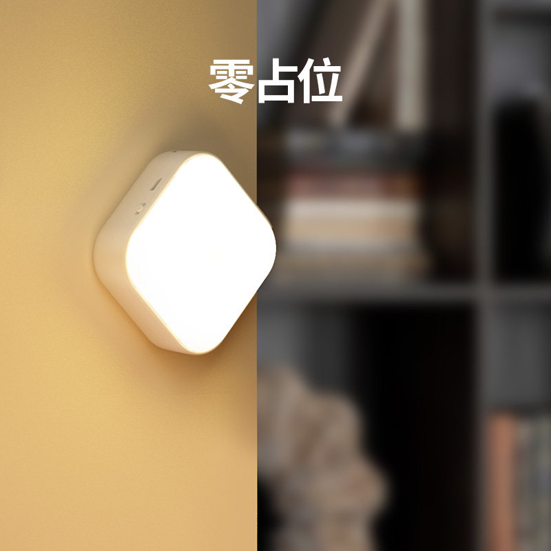 大学生宿舍必备！磁吸灯充电款寝室床上灯，超长续航如何选？-阅读台灯-淘宝好物网