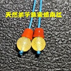 DIY аксессуары 南红蜜蜡小铃铛吊坠弟子珠背云金刚星月菩提佛珠手串链文玩配饰