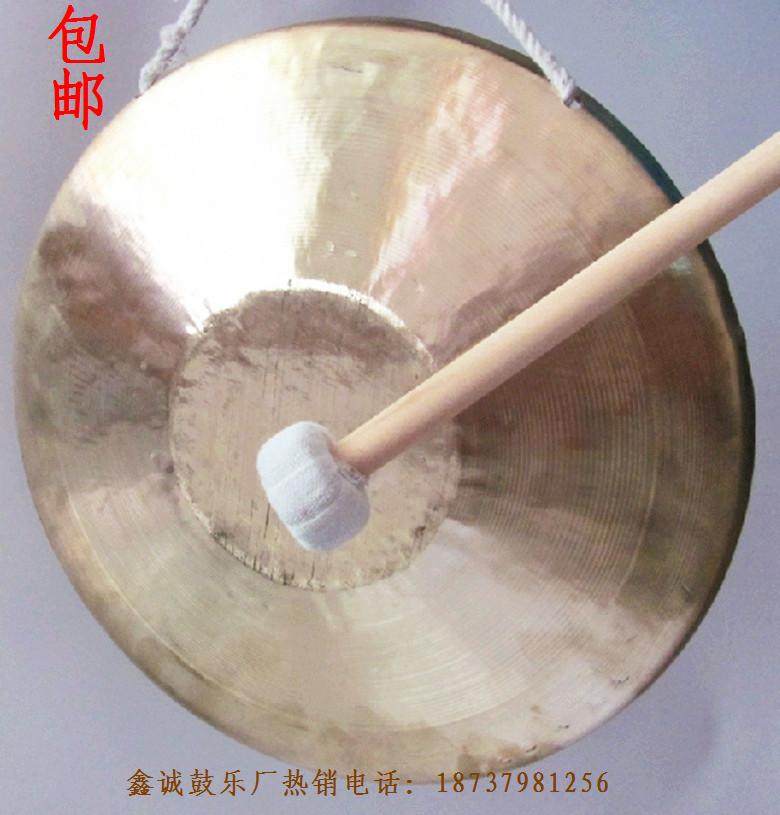 31 cm high tiger gong opera gong sounding brass instruments festive gong warning gong flood control gong three and a half sentences