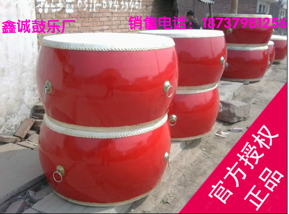 1 m large drum Viale Drum Bull Leather Drum drums Drums Red Drum Height 50cm
