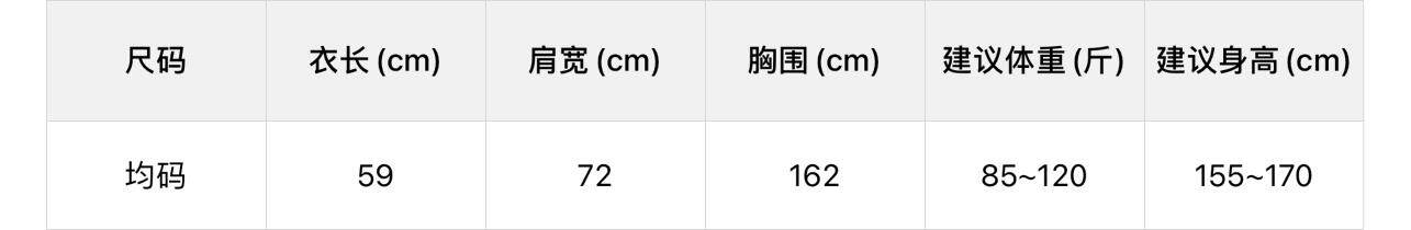 Short Suede Down Jacket - Product image 6