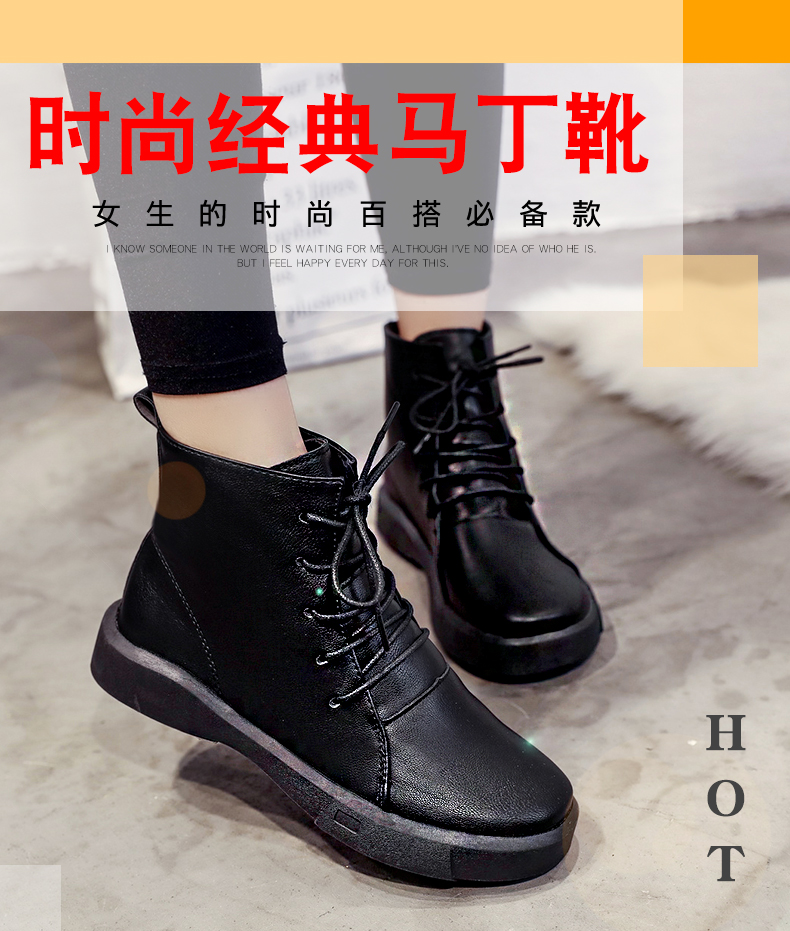 Bottes mi-saison femme en Polyurethane - Ref 3251013 Image 8