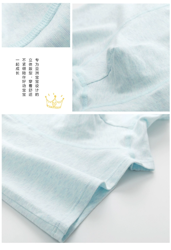 Youmei Boy Quần Cotton Boxer Trẻ em Big Boy Teen Boxer Màu Cotton Quần short Quần bé trai