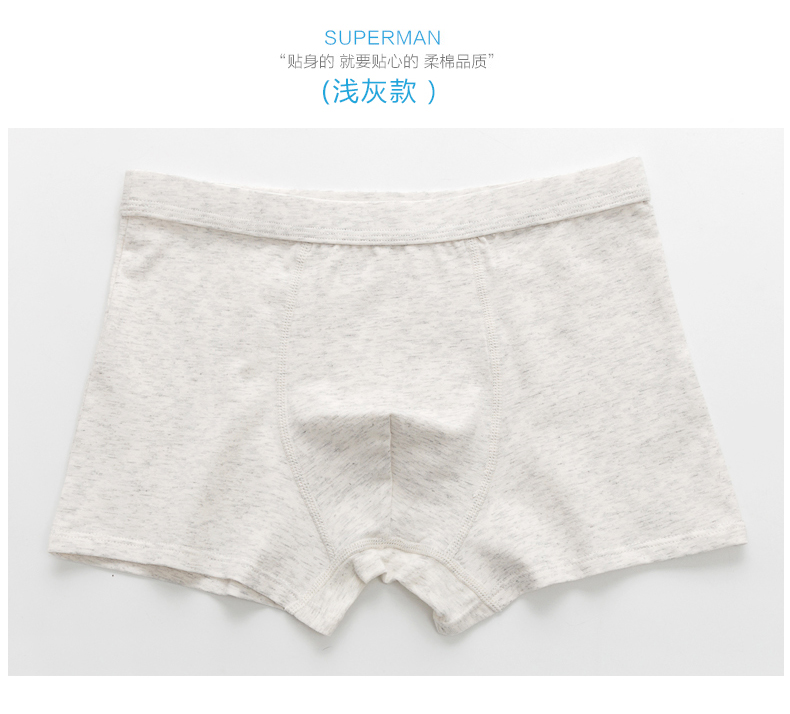 Youmei Boy Quần Cotton Boxer Trẻ em Big Boy Teen Boxer Màu Cotton Quần short Quần bé trai quần sịp nam tam giác