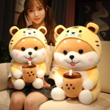 Милый чай с молоком, плюшевая кукла, игрушка, успокаивающая подушка для друга