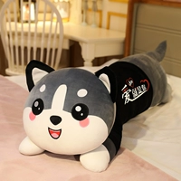 Ты тот, кого я люблю