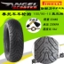 Lốp xe tay ga Pirelli Angel 3.50-10 Lốp chân không 90 / 90-10 Lốp chống trượt 100 / 90-10 Lốp xe máy