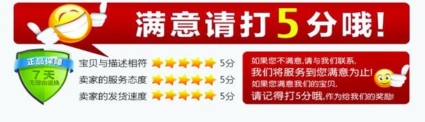Chaoyang lốp xe máy ba bánh điện 3.00 / 3.75 / 4,00 / 4,50 / 5,00-12 lốp bên trong lốp không săm xe máy sirius