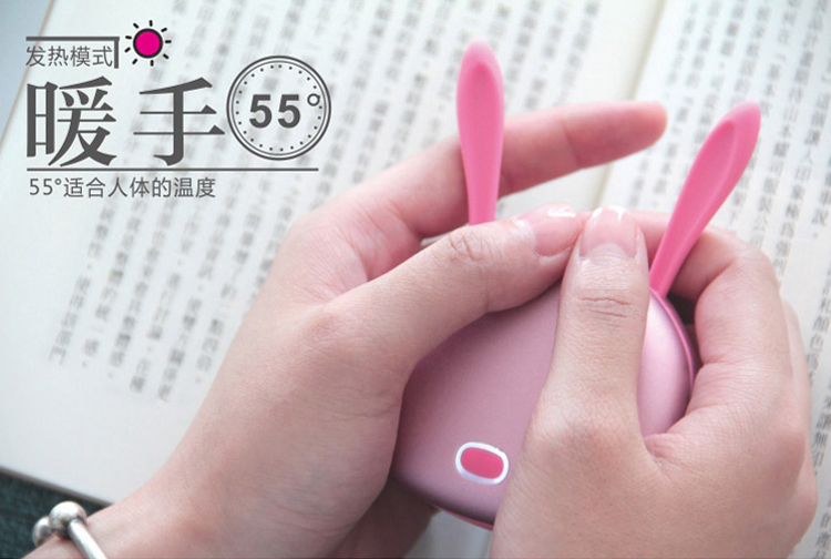 Réchauffeur USB pour les mains - Ref 417764 Image 8