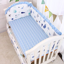 Crib bed enclosure cloth cotton removable and washable baby bed neonate anti-collision bed soft bag bed cover can be customized