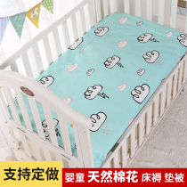 Baby mattress baby cotton pad is newborn cotton washable Four Seasons General kindergarten bed mattress custom