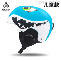 Children's ski helmet Boys Girls' outdoor ski equipment singleboard double ear ears thickened children's snow helmet