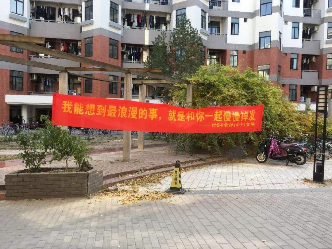 Customized Pennant Banner Ribbon Flowing Red Flag Armband Antique Flag Flag Party Flag Company Flag Wholesale