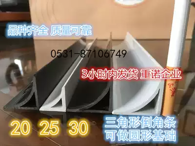 State Grid Chamfering line power plant clean water column chamfer bar T-triangular concrete chamfer bar