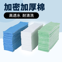 Fish tank filter cotton aquarium without cutting filter cotton thickening encrypted strip filter cotton water purification filter material