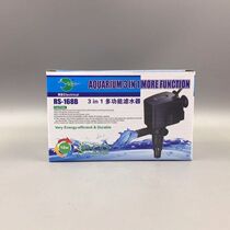 Day Winning Filter Fish Tank Multifunction Submersible Pump RS-168B Pump pump Pumps Special Pumps on Filtration Pumps