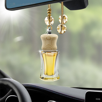 Car perfume pendant car hanging aromatherapy pendant long lasting light fragrance car interior decoration products car deodorization