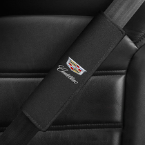 Cadillac seat belt shoulder cover CT4 CT5 CT6 XT4 XT5XT6 insurance belt car accessories decoration